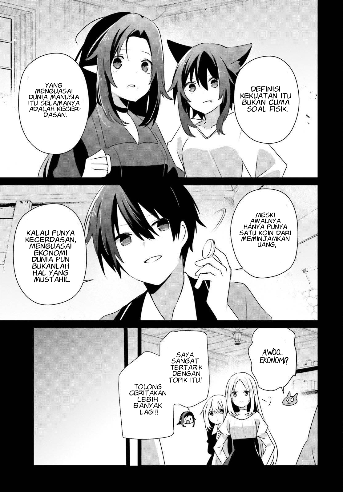 Kage no Jitsuryokusha ni Naritakute! Chapter 78 - halaman 32