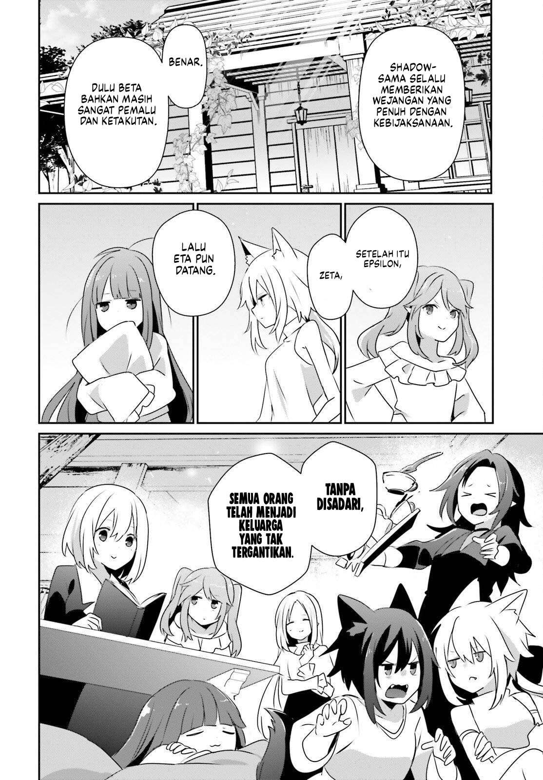 Kage no Jitsuryokusha ni Naritakute! Chapter 78 - halaman 33