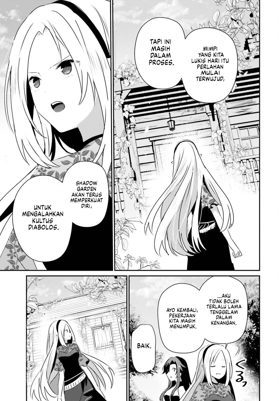 Kage no Jitsuryokusha ni Naritakute! Chapter 78 - halaman 34