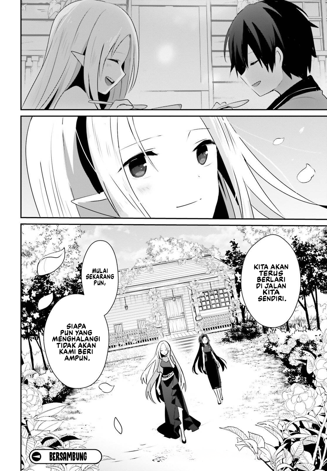 Kage no Jitsuryokusha ni Naritakute! Chapter 78 - halaman 35