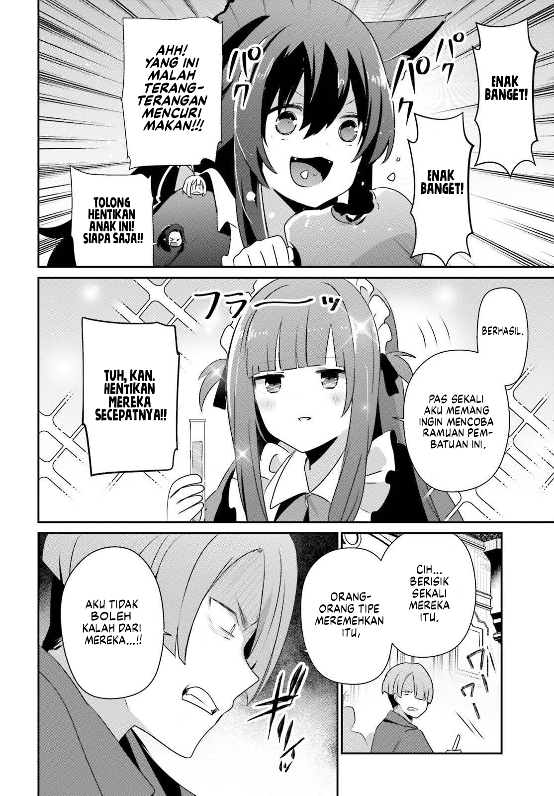Kage no Jitsuryokusha ni Naritakute! Chapter 78 - halaman 7