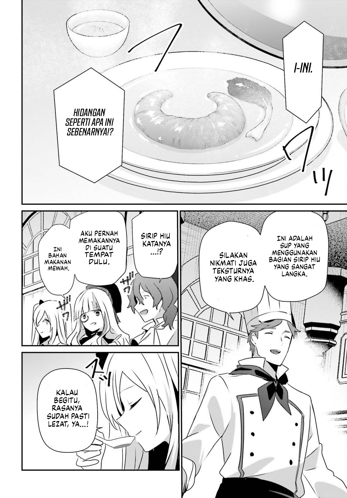 Kage no Jitsuryokusha ni Naritakute! Chapter 78 - halaman 9
