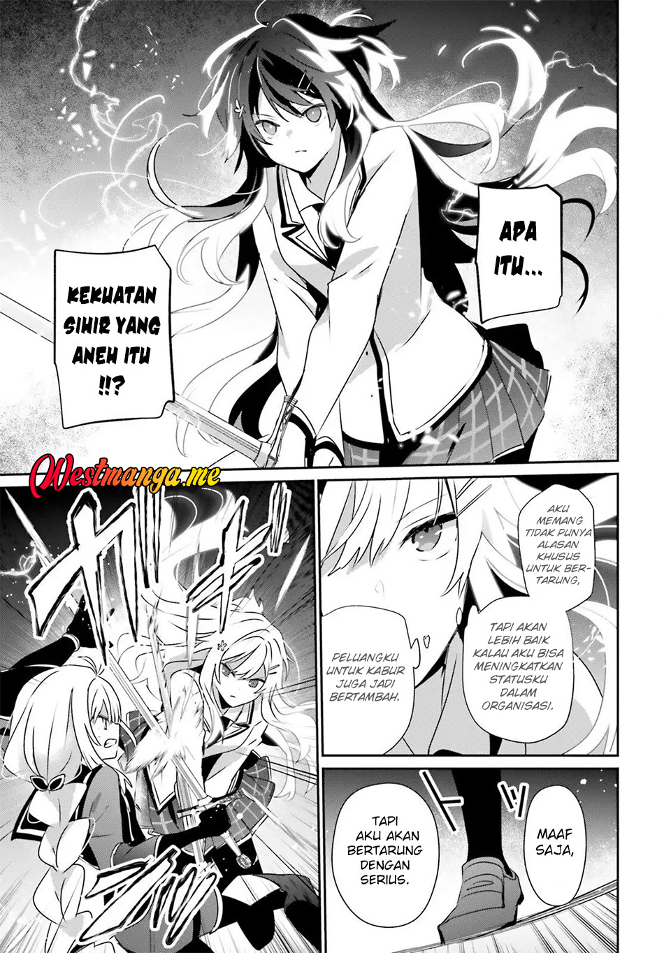 Kage no Jitsuryokusha ni Naritakute! Chapter 79.1 - halaman 12