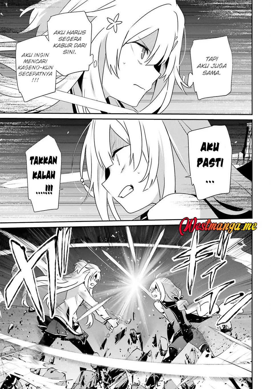 Kage no Jitsuryokusha ni Naritakute! Chapter 79.1 - halaman 14