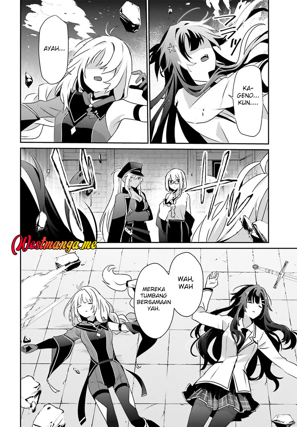 Kage no Jitsuryokusha ni Naritakute! Chapter 79.1 - halaman 15