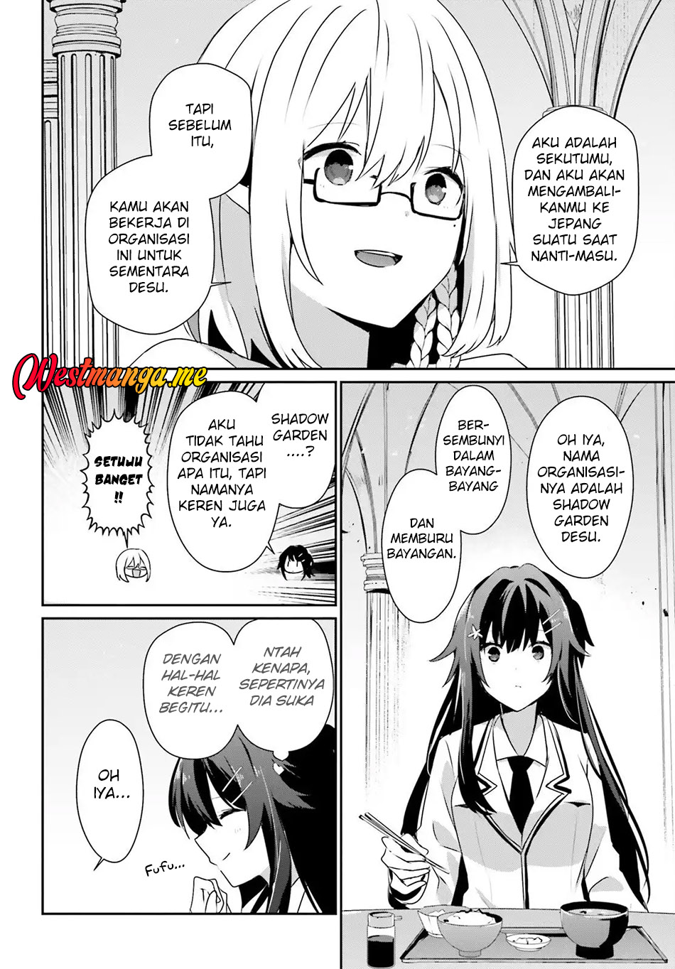 Kage no Jitsuryokusha ni Naritakute! Chapter 79.1 - halaman 5
