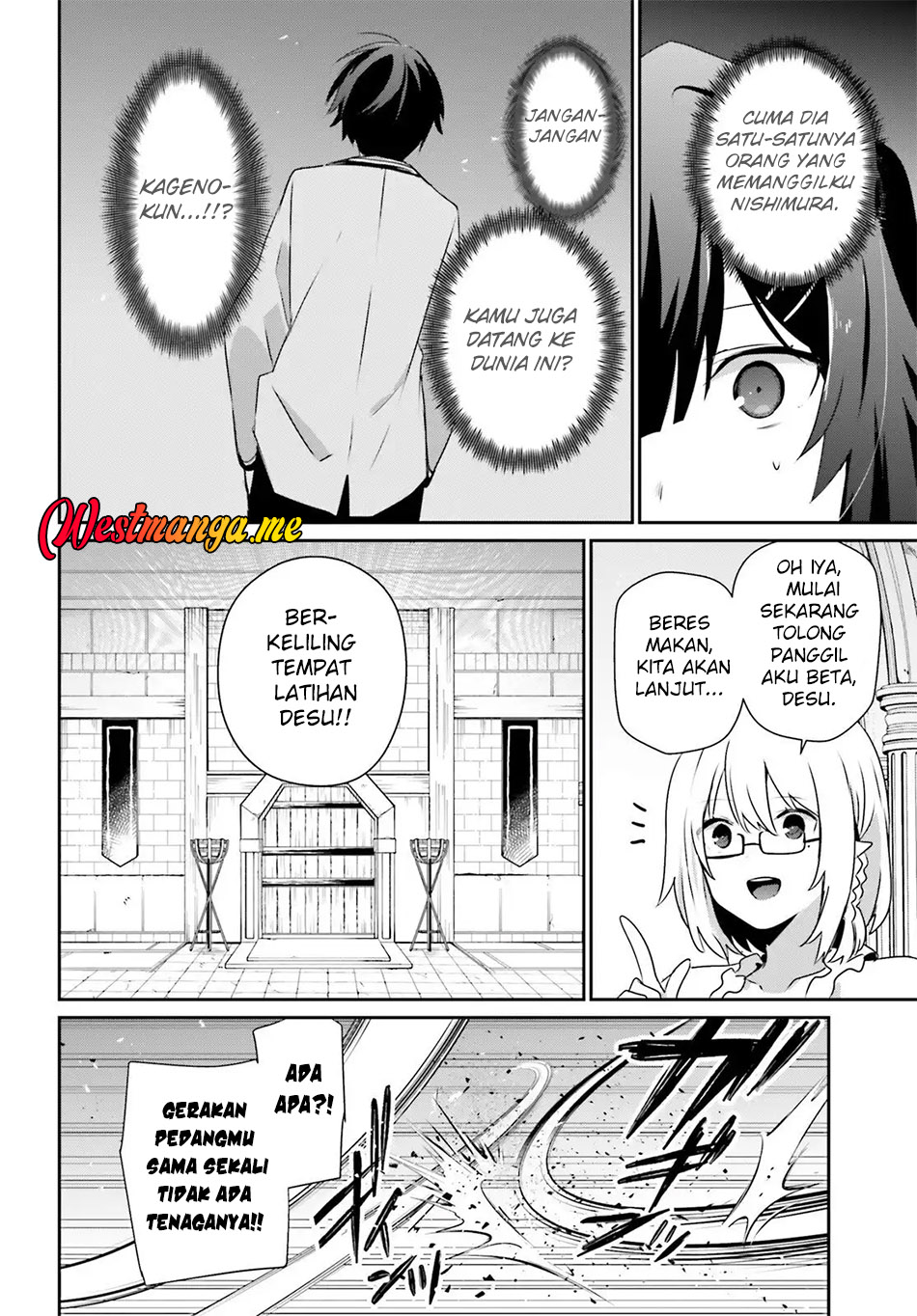 Kage no Jitsuryokusha ni Naritakute! Chapter 79.1 - halaman 7