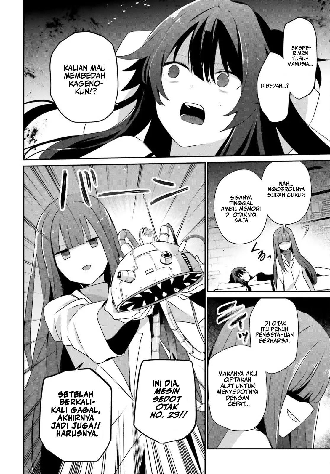 Kage no Jitsuryokusha ni Naritakute! Chapter 79.2 - halaman 11