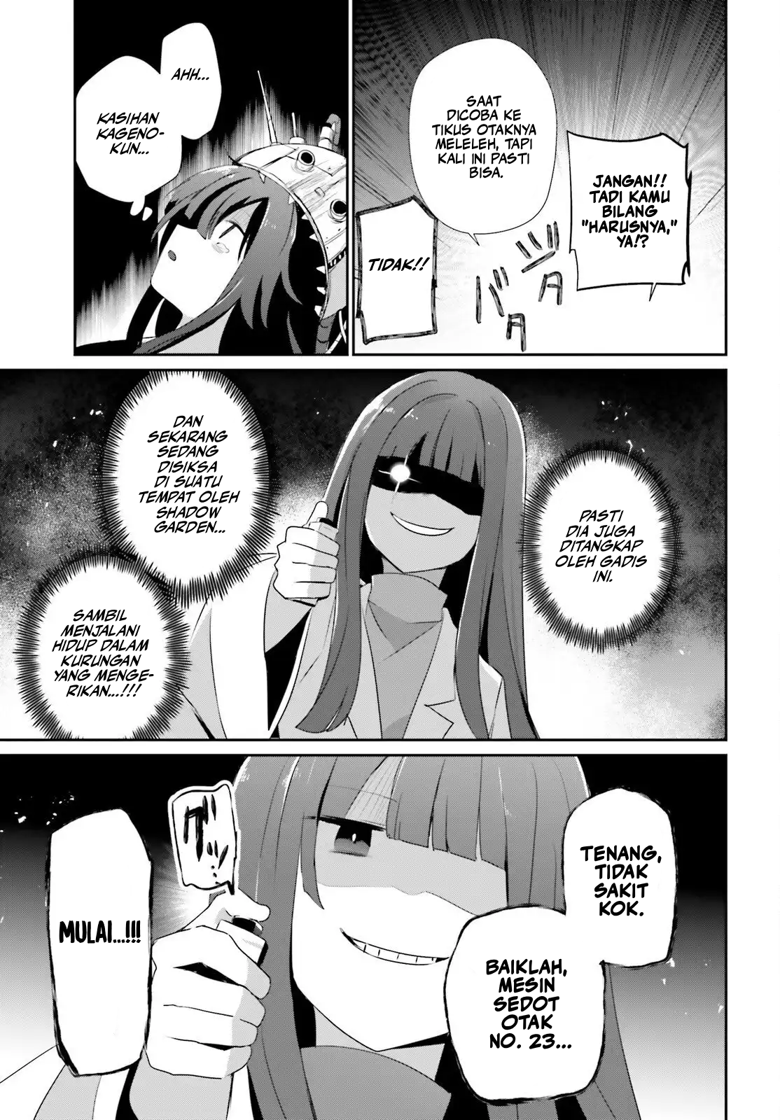 Kage no Jitsuryokusha ni Naritakute! Chapter 79.2 - halaman 12