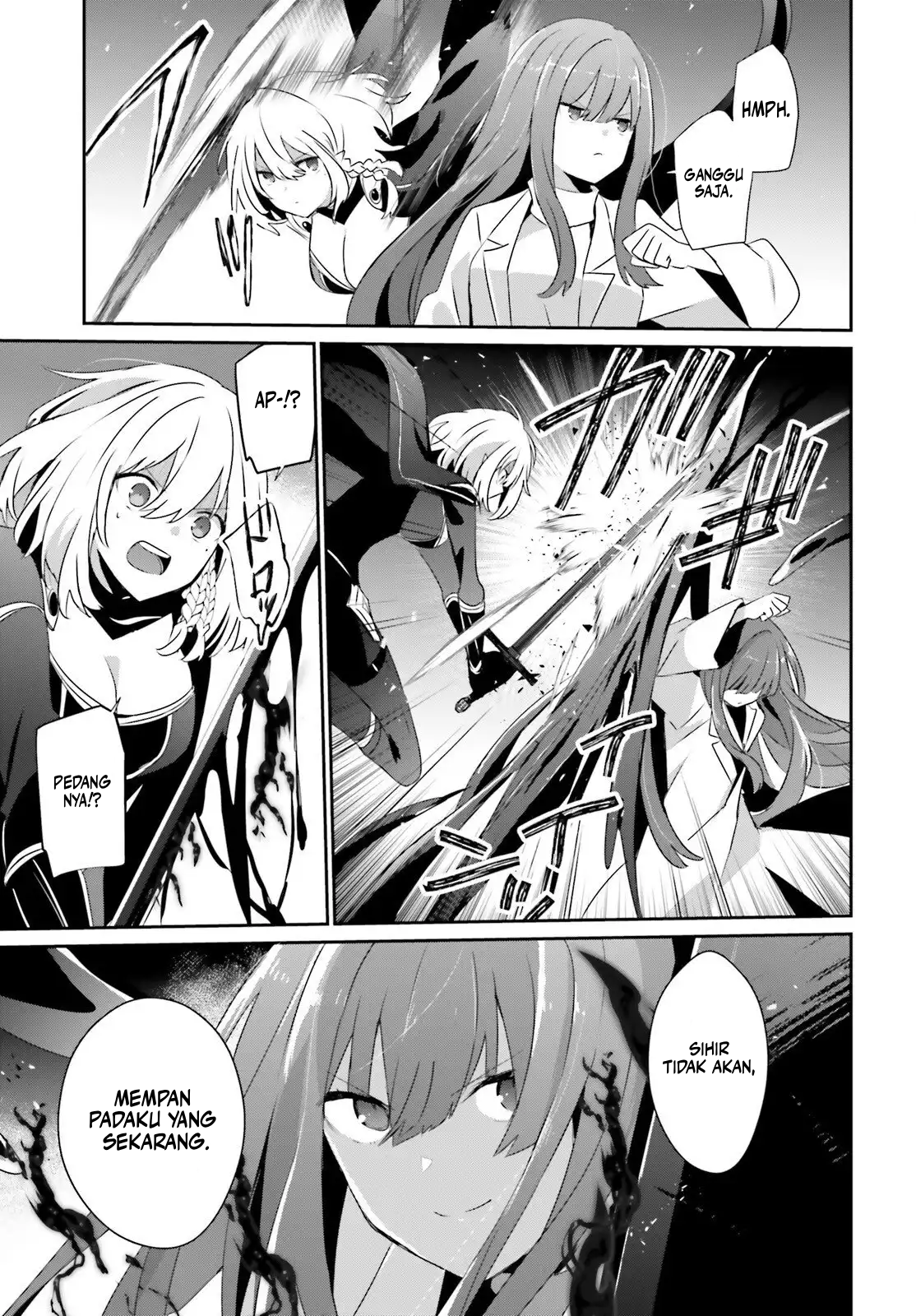Kage no Jitsuryokusha ni Naritakute! Chapter 79.2 - halaman 4
