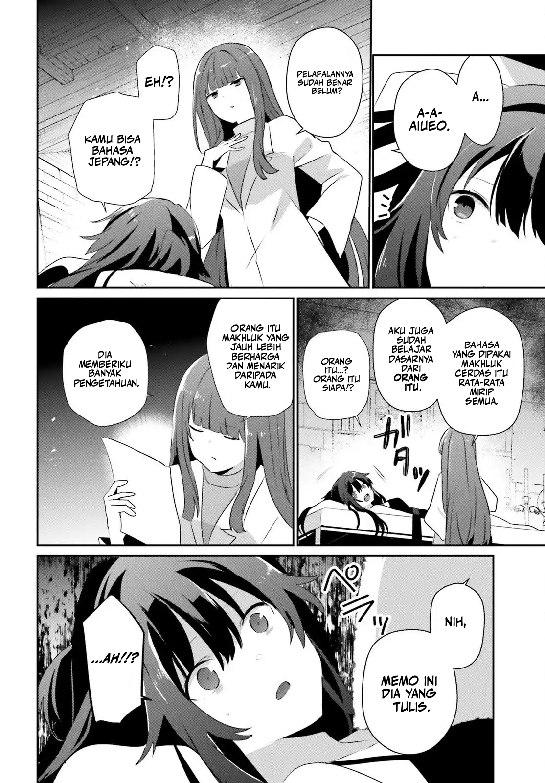 Kage no Jitsuryokusha ni Naritakute! Chapter 79.2 - halaman 9