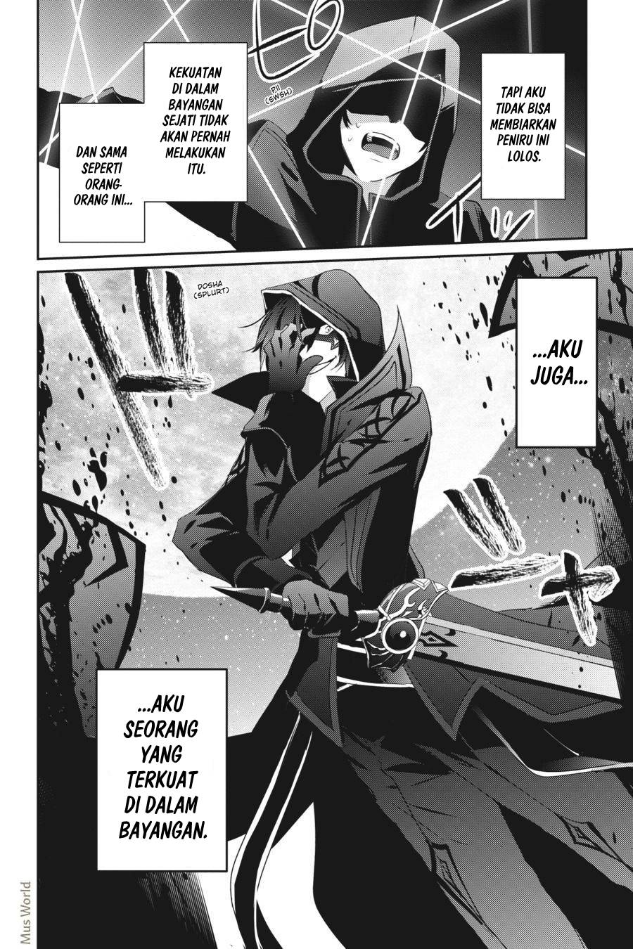 Kage no Jitsuryokusha ni Naritakute! Chapter 8 - halaman 11