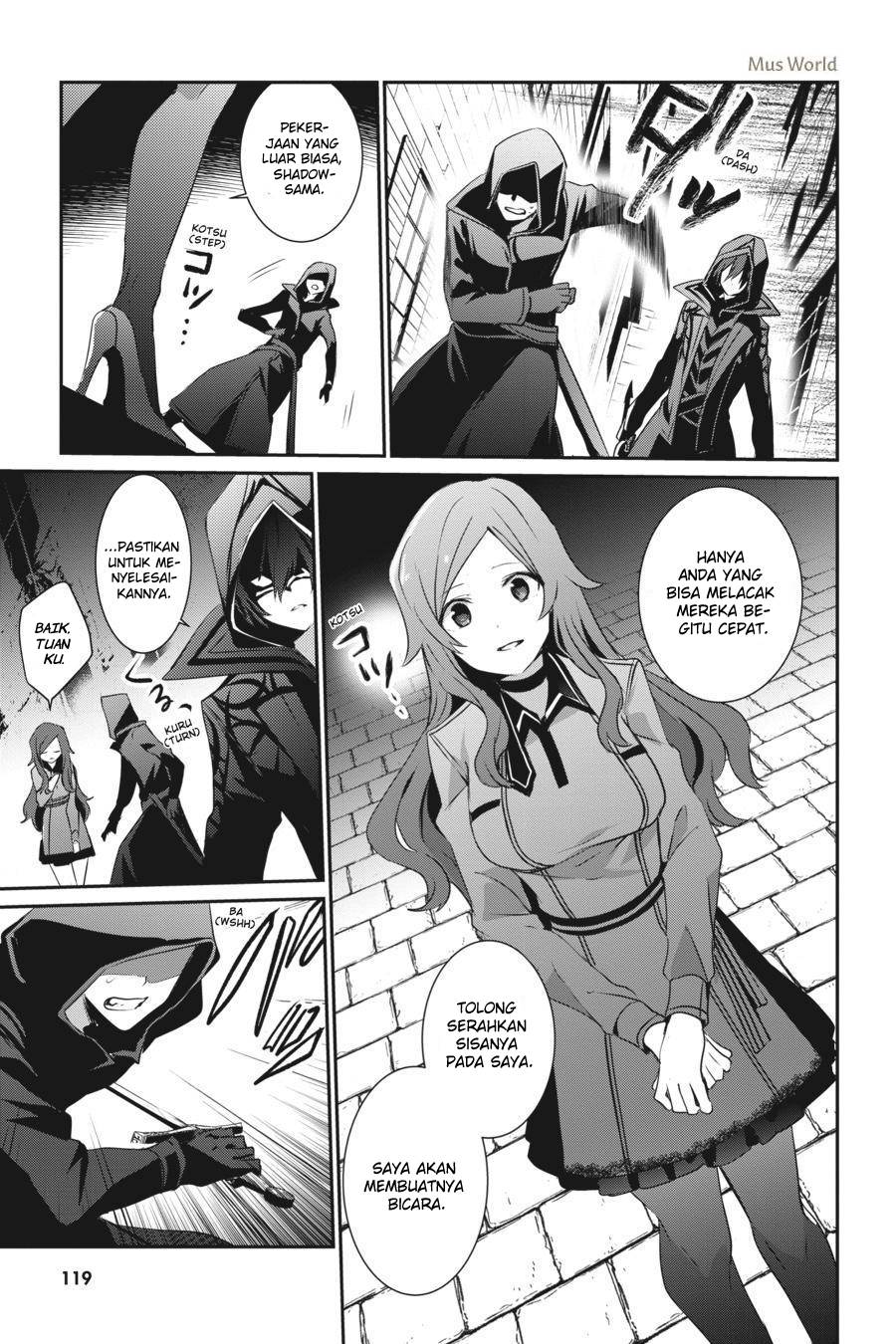 Kage no Jitsuryokusha ni Naritakute! Chapter 8 - halaman 12