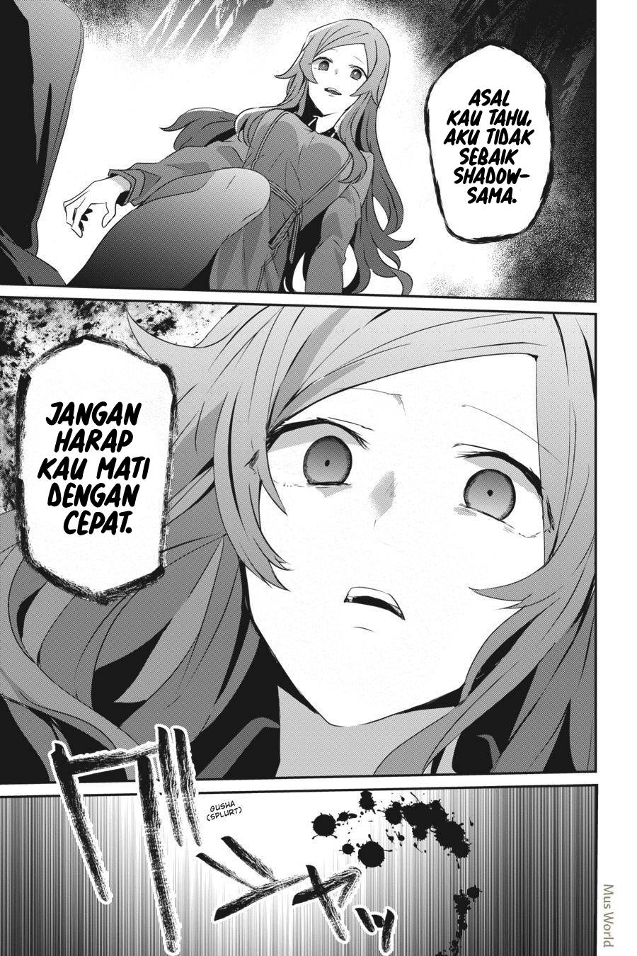 Kage no Jitsuryokusha ni Naritakute! Chapter 8 - halaman 14