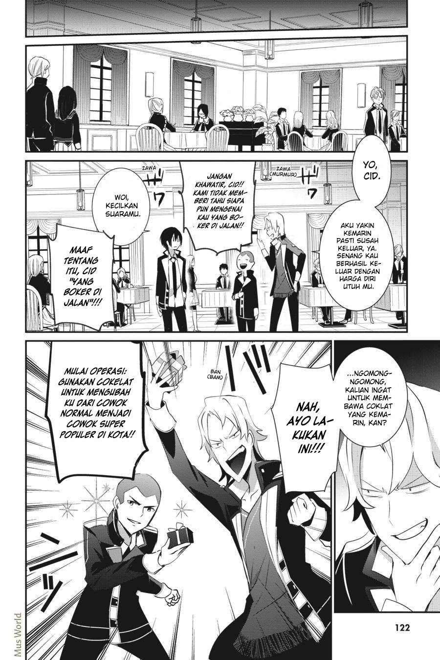 Kage no Jitsuryokusha ni Naritakute! Chapter 8 - halaman 15