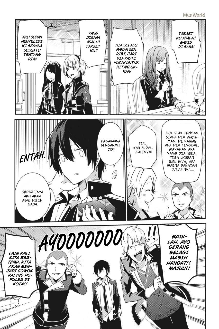 Kage no Jitsuryokusha ni Naritakute! Chapter 8 - halaman 16