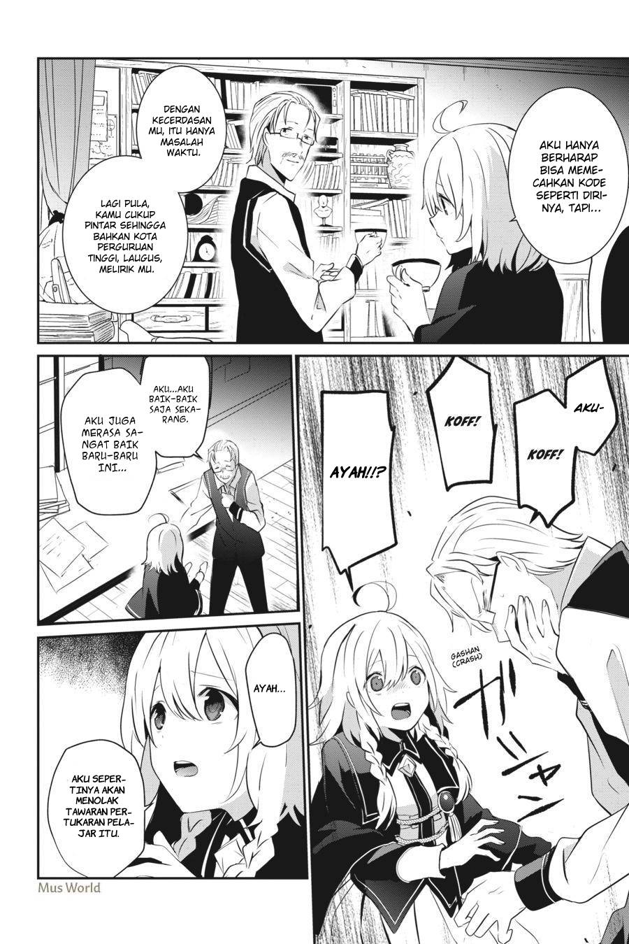 Kage no Jitsuryokusha ni Naritakute! Chapter 8 - halaman 21