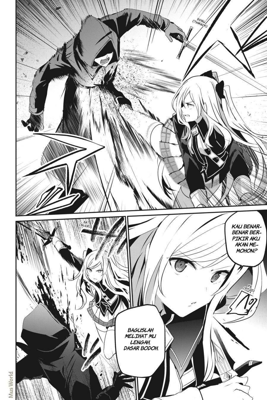 Kage no Jitsuryokusha ni Naritakute! Chapter 8 - halaman 3