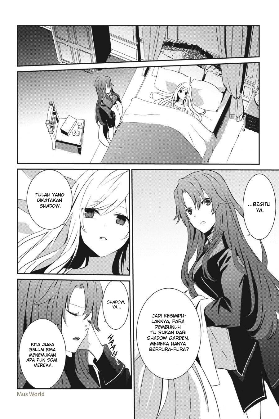 Kage no Jitsuryokusha ni Naritakute! Chapter 8 - halaman 31