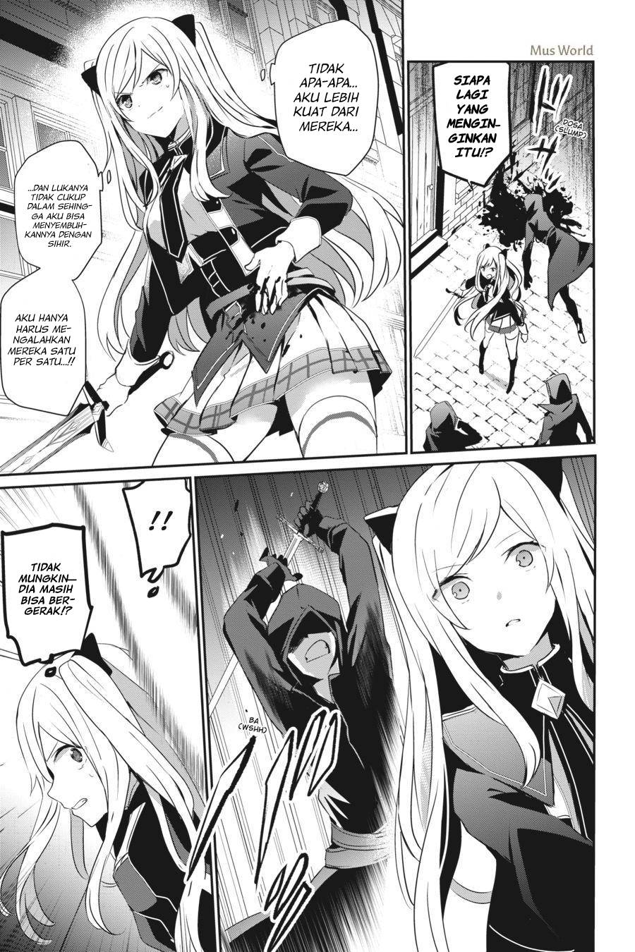 Kage no Jitsuryokusha ni Naritakute! Chapter 8 - halaman 4