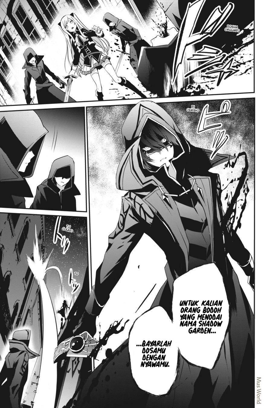 Kage no Jitsuryokusha ni Naritakute! Chapter 8 - halaman 6