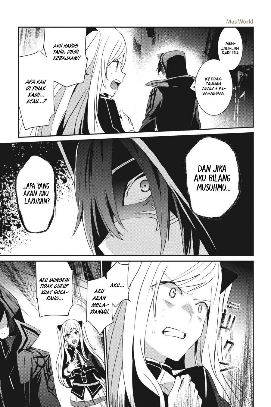 Kage no Jitsuryokusha ni Naritakute! Chapter 8 - halaman 8