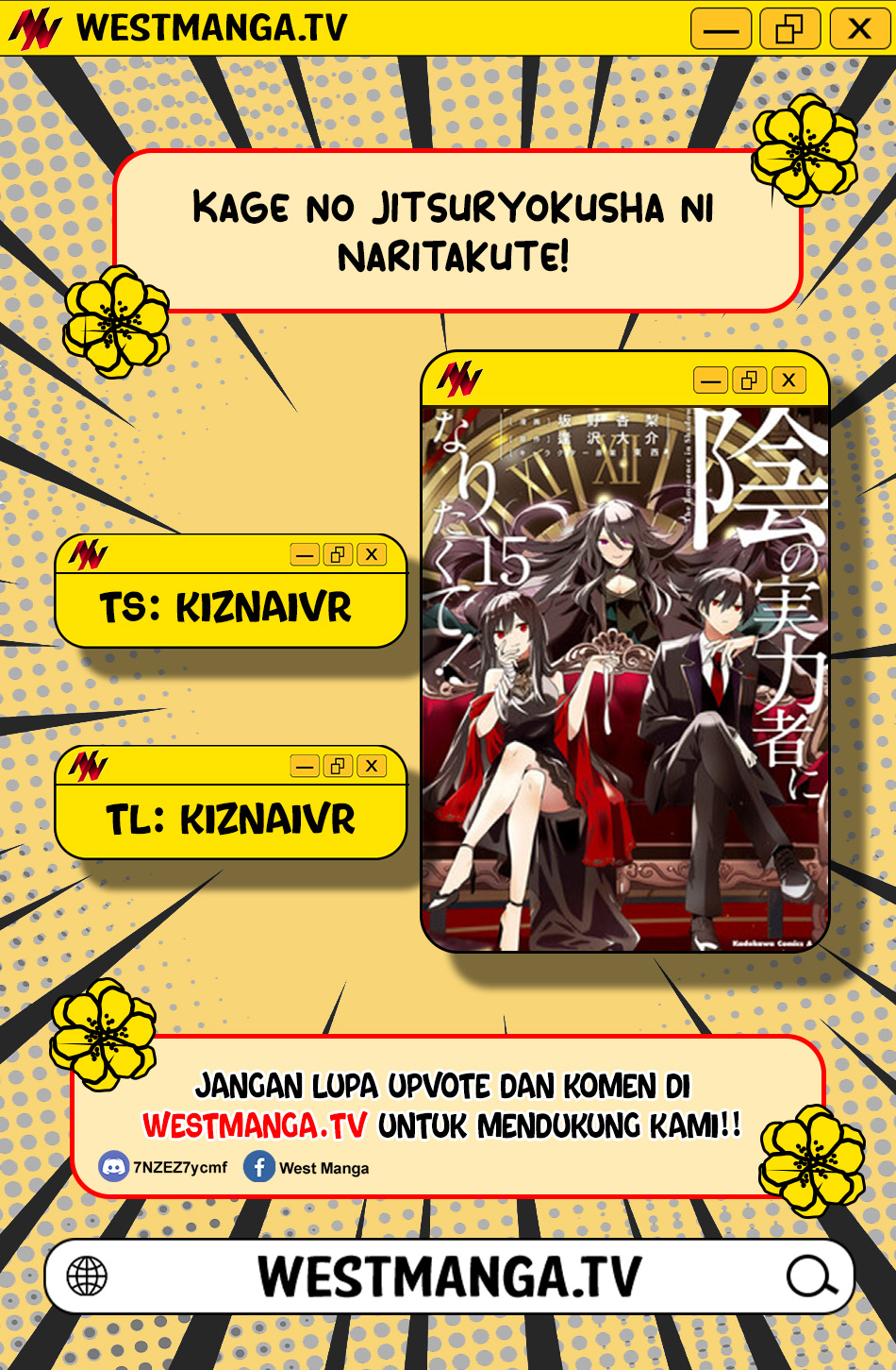 Kage no Jitsuryokusha ni Naritakute! Chapter 80 - halaman 1
