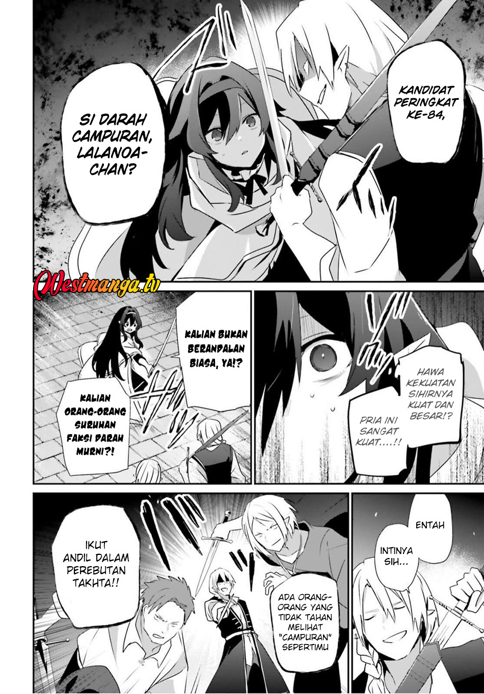 Kage no Jitsuryokusha ni Naritakute! Chapter 80 - halaman 11