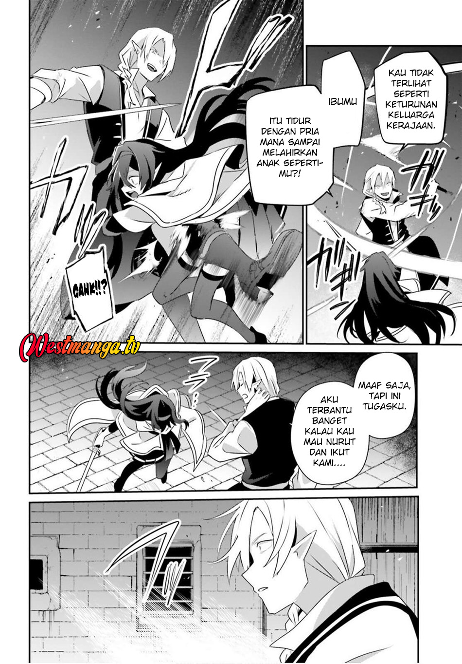 Kage no Jitsuryokusha ni Naritakute! Chapter 80 - halaman 13