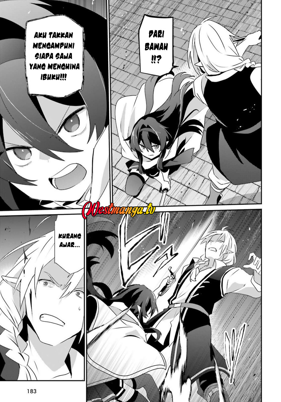Kage no Jitsuryokusha ni Naritakute! Chapter 80 - halaman 14