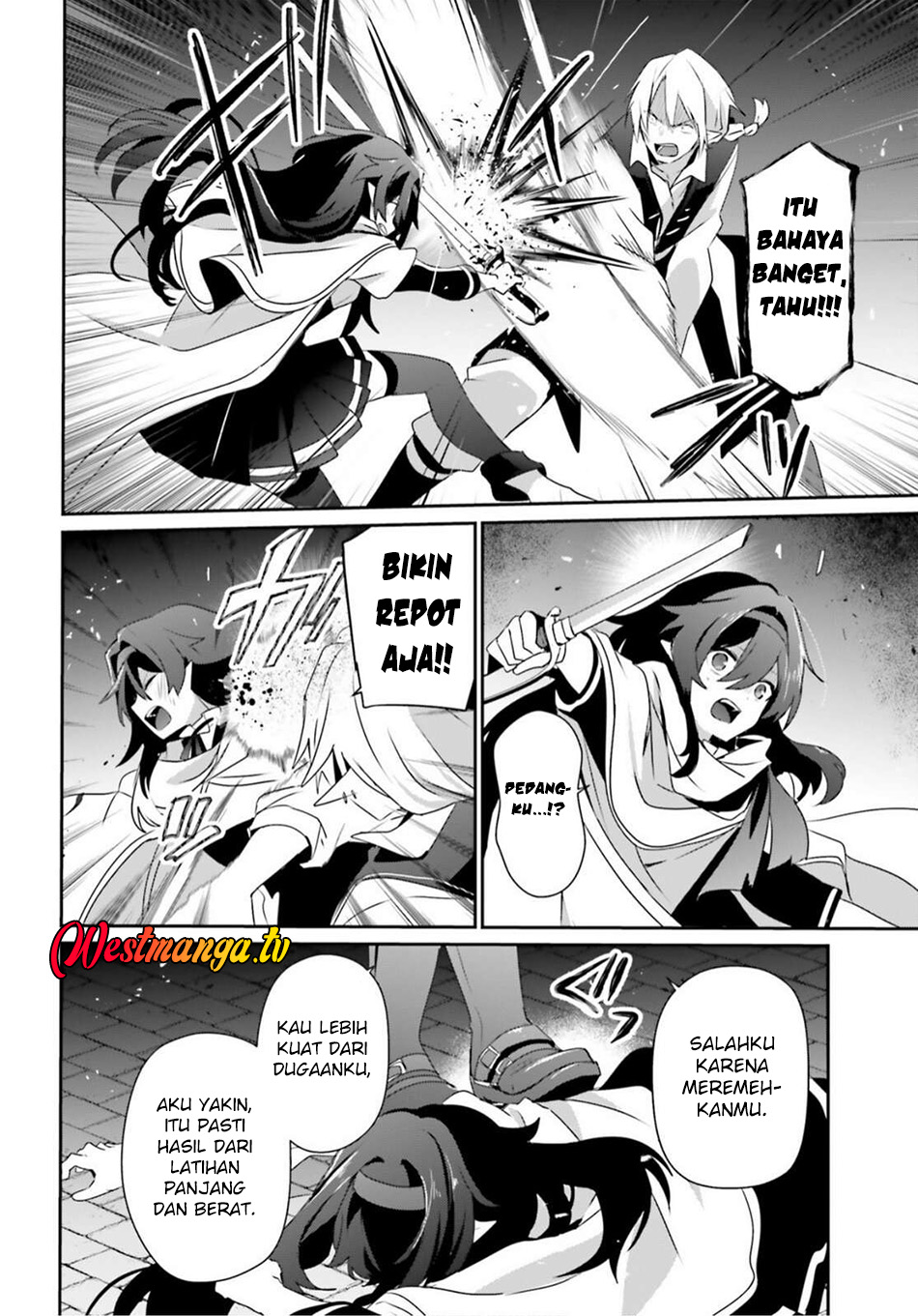 Kage no Jitsuryokusha ni Naritakute! Chapter 80 - halaman 15