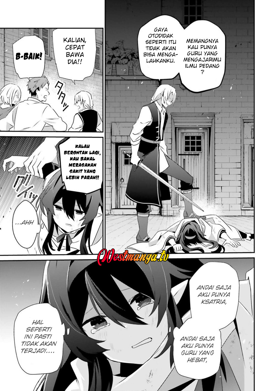 Kage no Jitsuryokusha ni Naritakute! Chapter 80 - halaman 16