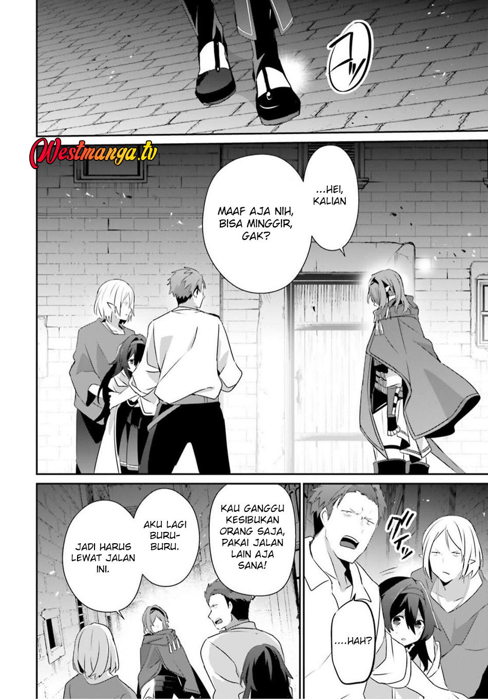 Kage no Jitsuryokusha ni Naritakute! Chapter 80 - halaman 17