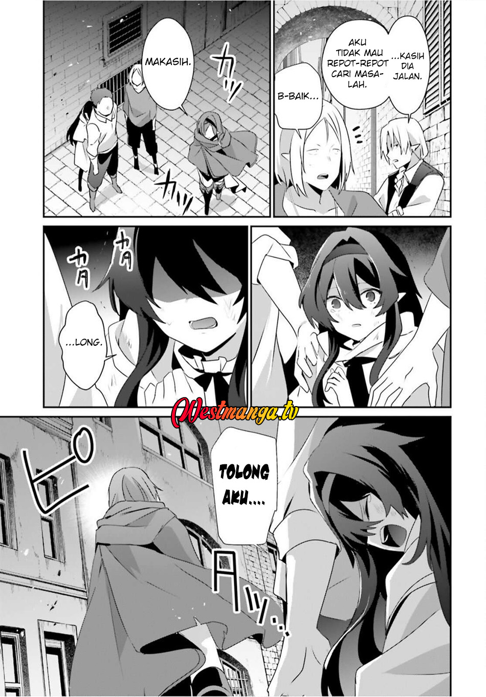 Kage no Jitsuryokusha ni Naritakute! Chapter 80 - halaman 18