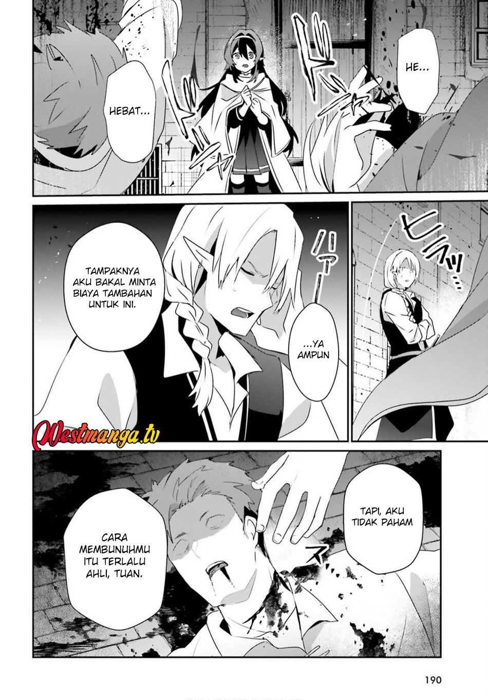 Kage no Jitsuryokusha ni Naritakute! Chapter 80 - halaman 21