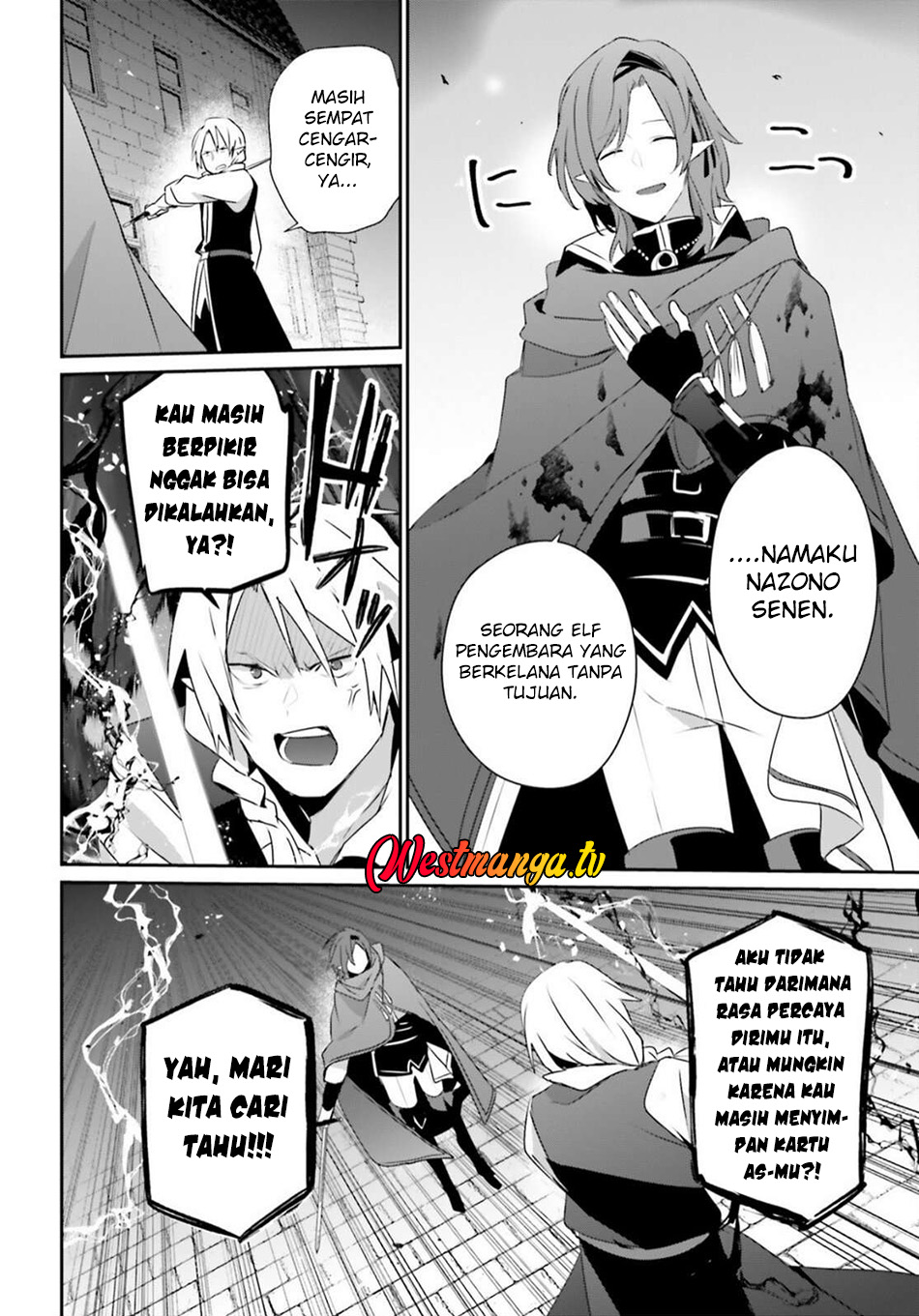Kage no Jitsuryokusha ni Naritakute! Chapter 80 - halaman 23