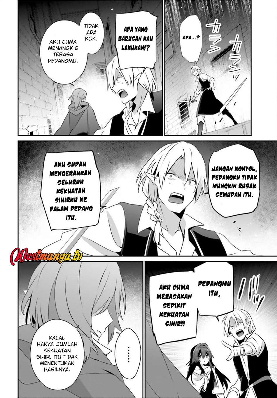 Kage no Jitsuryokusha ni Naritakute! Chapter 80 - halaman 25