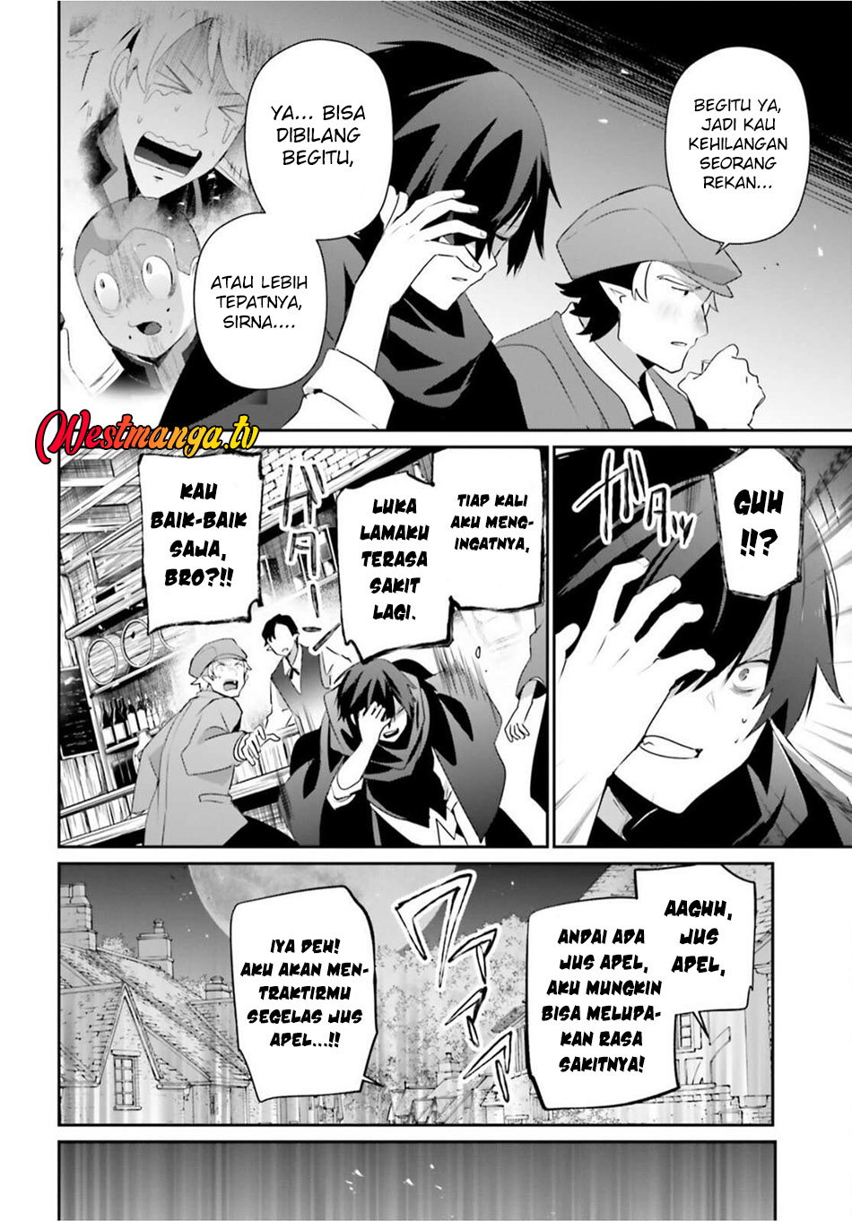 Kage no Jitsuryokusha ni Naritakute! Chapter 80 - halaman 3