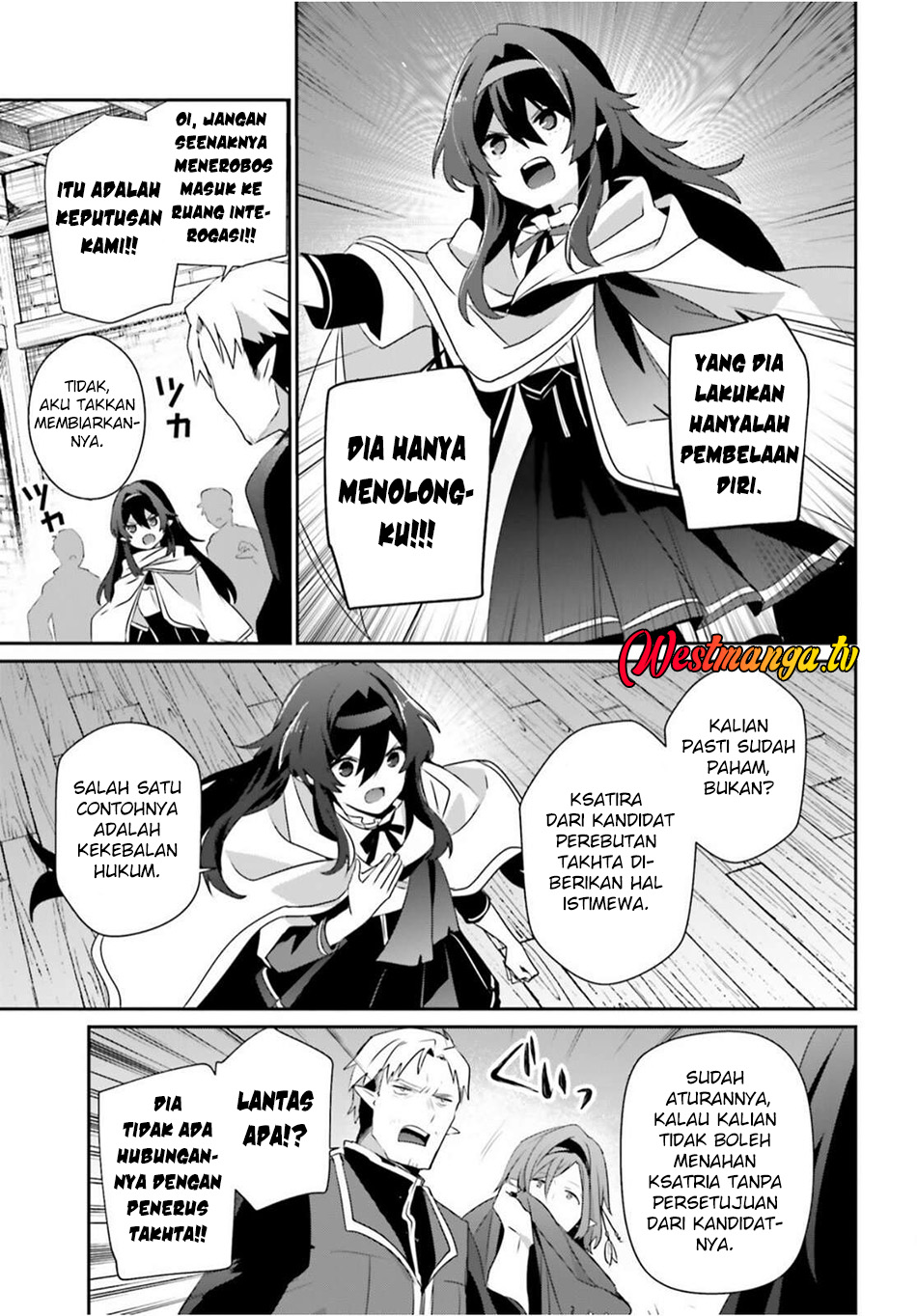 Kage no Jitsuryokusha ni Naritakute! Chapter 80 - halaman 30