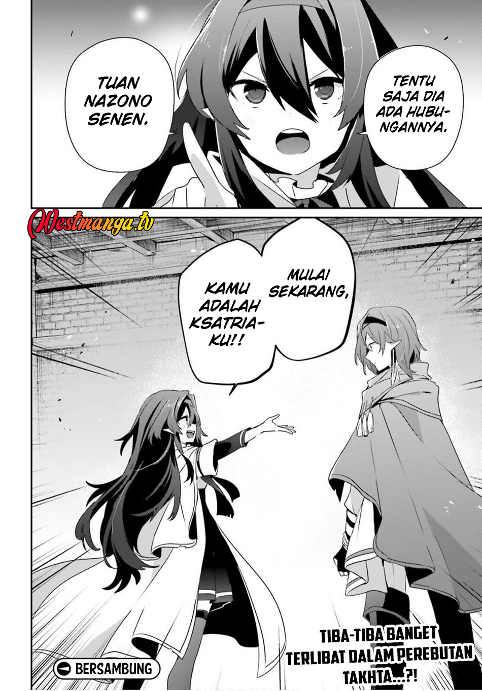 Kage no Jitsuryokusha ni Naritakute! Chapter 80 - halaman 31