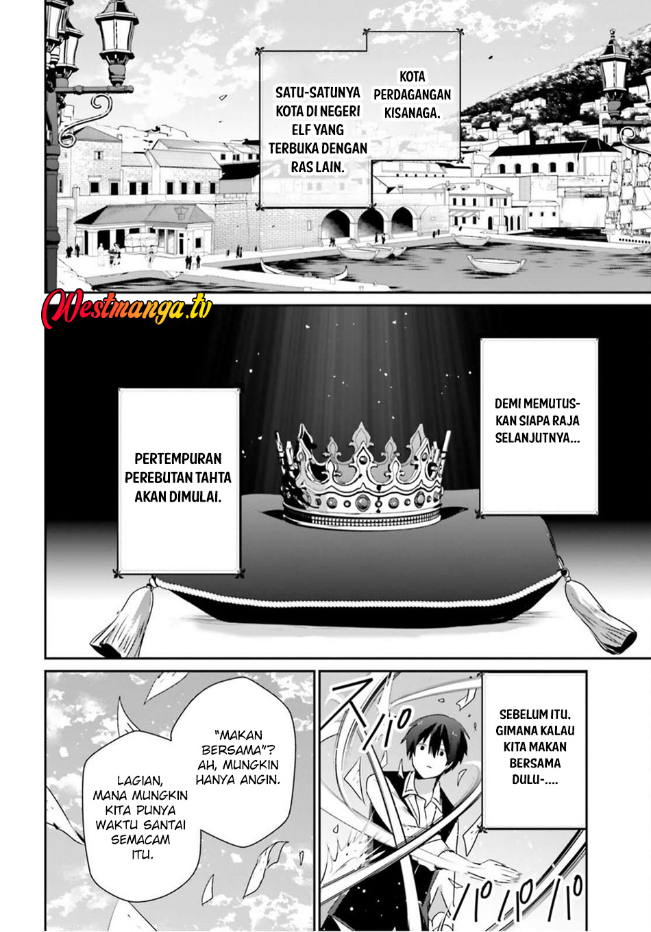 Kage no Jitsuryokusha ni Naritakute! Chapter 80 - halaman 5