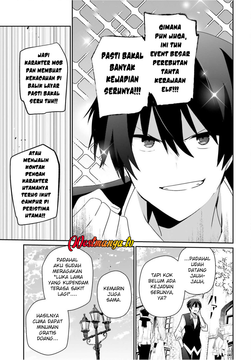 Kage no Jitsuryokusha ni Naritakute! Chapter 80 - halaman 6