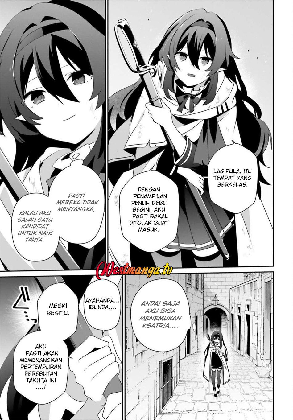 Kage no Jitsuryokusha ni Naritakute! Chapter 80 - halaman 8