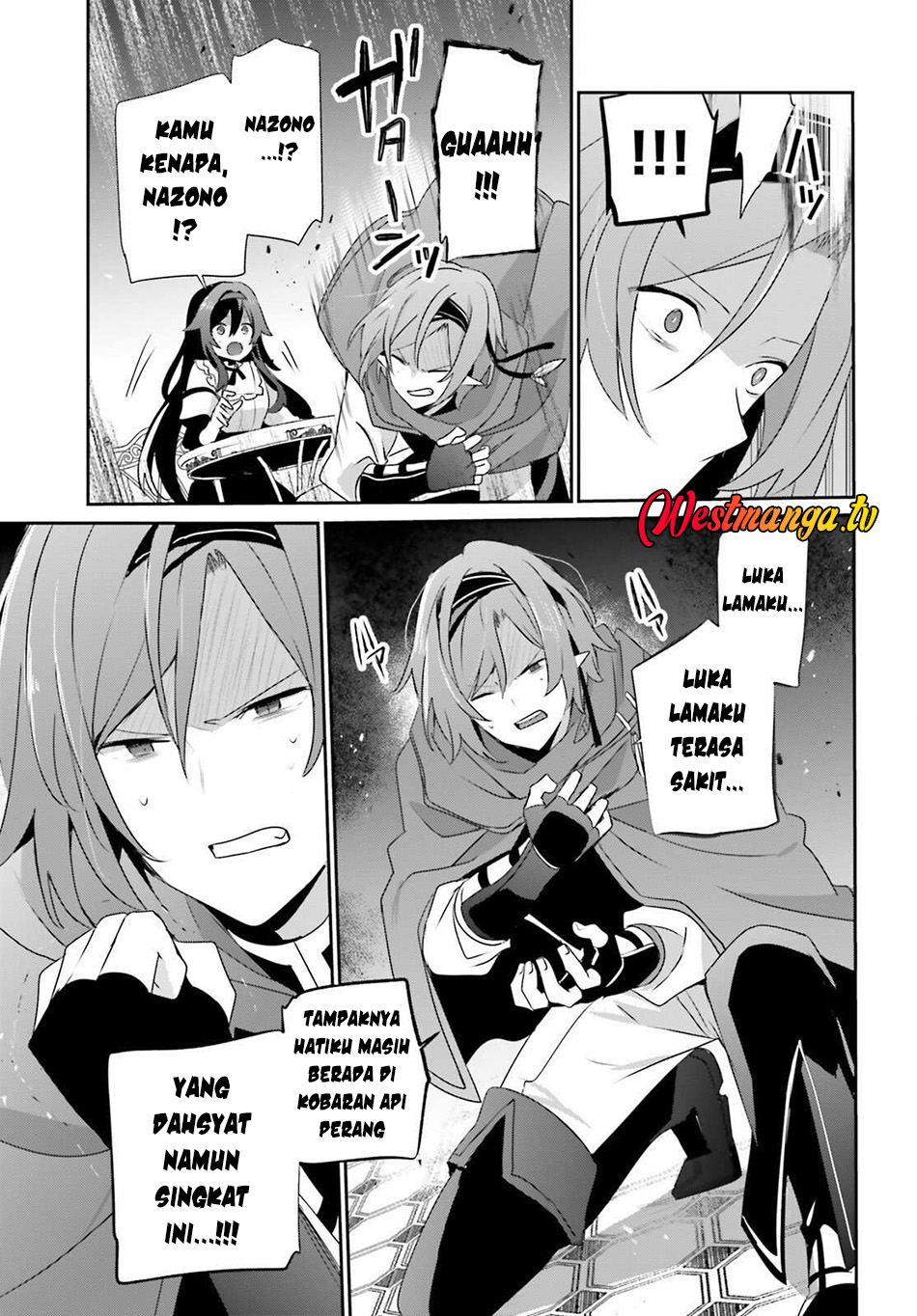 Kage no Jitsuryokusha ni Naritakute! Chapter 81 - halaman 10