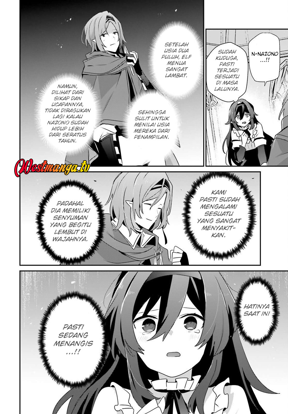 Kage no Jitsuryokusha ni Naritakute! Chapter 81 - halaman 11