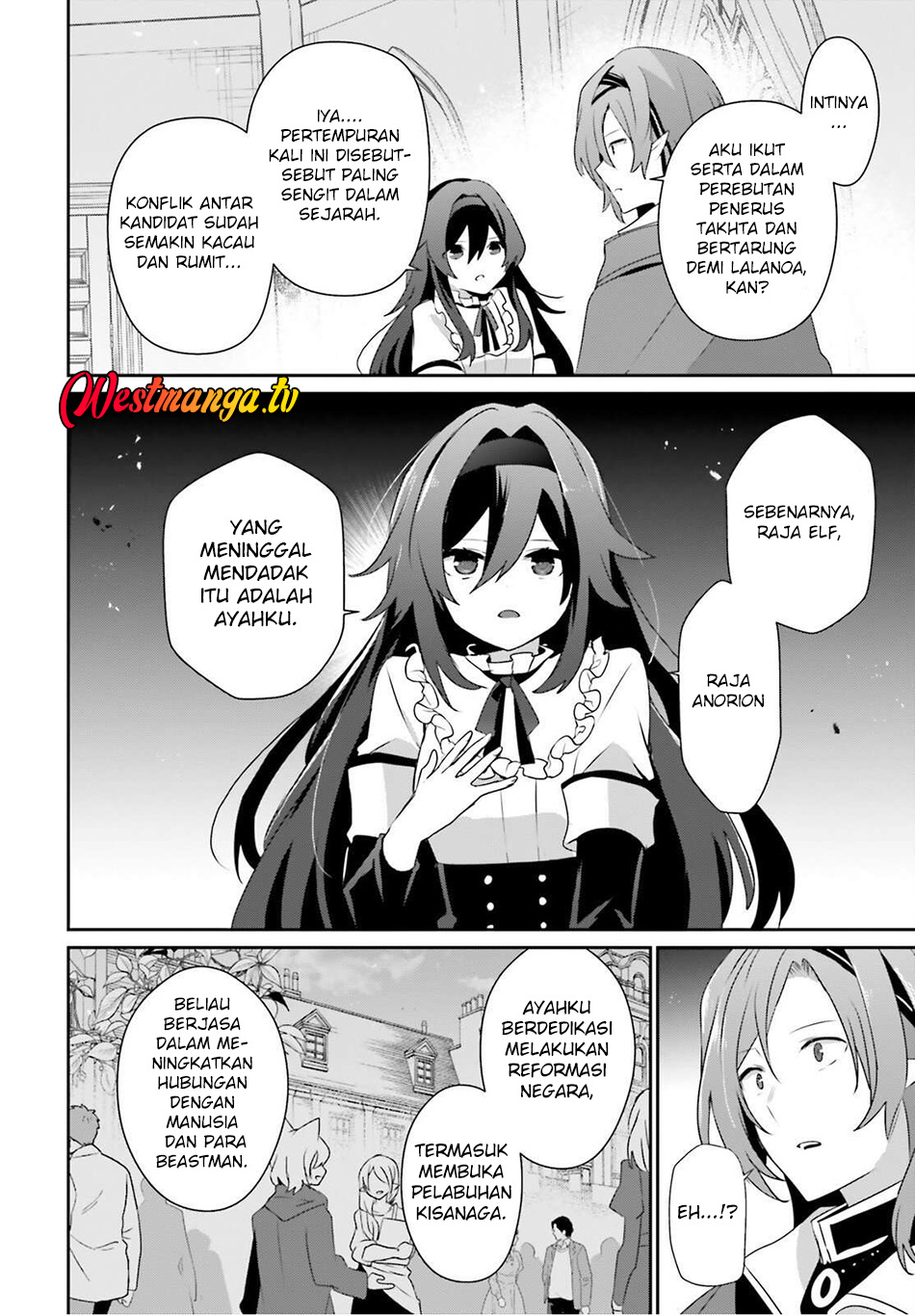 Kage no Jitsuryokusha ni Naritakute! Chapter 81 - halaman 13