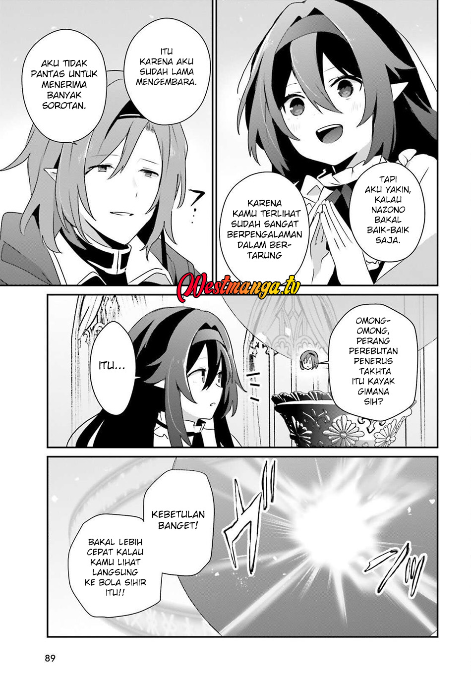 Kage no Jitsuryokusha ni Naritakute! Chapter 81 - halaman 16