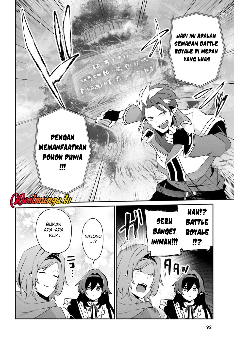 Kage no Jitsuryokusha ni Naritakute! Chapter 81 - halaman 19