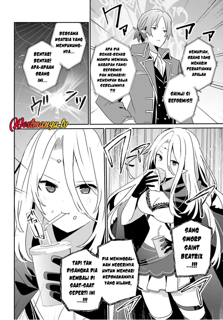 Kage no Jitsuryokusha ni Naritakute! Chapter 81 - halaman 21