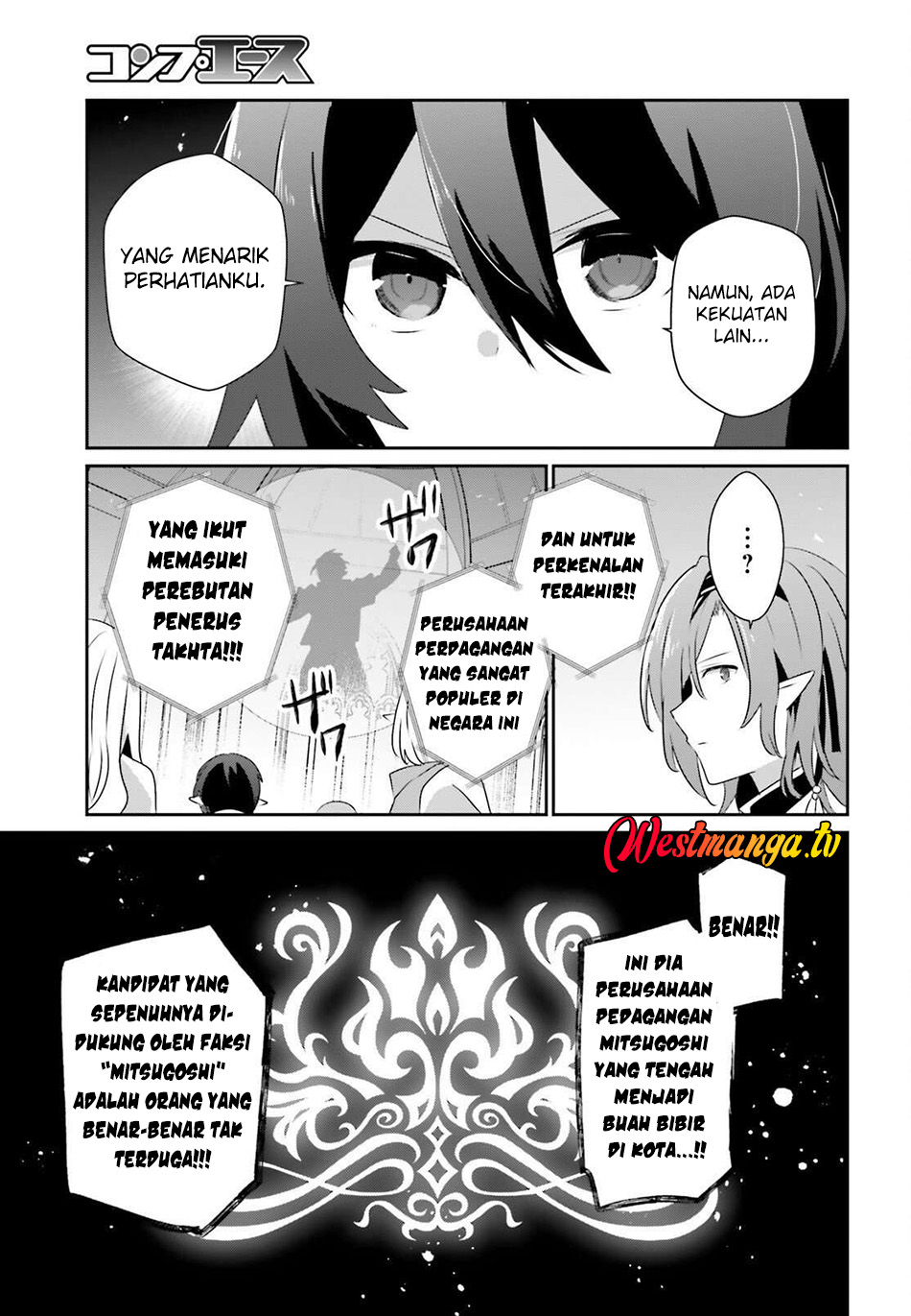Kage no Jitsuryokusha ni Naritakute! Chapter 81 - halaman 24
